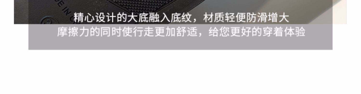 详情