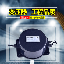 Waterproof Transformers 220V 12V 12V 24V 24V underwater light outdoor lamps special AC Rain-proof transformer