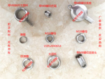 Factory pin 304 stainless steel nut whip unicorn whip no stripe whip handle base disc steel plate whip can be customized