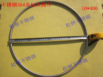 Authentic 304 stainless steel circle stainless steel O-ring circle M10 * 400 stainless steel ring can be customized