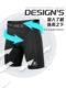 Carlmei Tight Shorts 남자 축구 태클 바지 빠른 건조 통기성 스포츠 속옷 고 탄성 압축 피트니스 5 점 바지 Carlmei Tight Shorts 남자 축구 태클 바지 빠른 건조 통기성 스포츠 속옷 고 탄성 압축 피트니스 5 점 바지