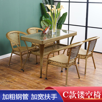 Outdoor table and chair Outdoor Dean Fuji Chair 3-5 piece tea table Balcony Casual Tea Several Combined Terrace Garden