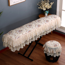 Small fresh zither dust cover thickened zither cover 163 universal zither cover small zither lace can be customized