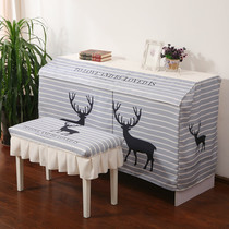 Nordic electric piano cover dust cover cloth electric piano full cover the one Yamaha electric piano cover 88 keys
