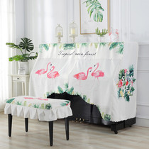 New Nordic style printed cartoon piano full cover playing piano does not take Yamaha piano covered with piano dust cover