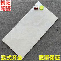 Kitchen bathroom 300x600 porcelain pieces Simple modern glazed tile kitchen bathroom balcony non-slip floor tiles