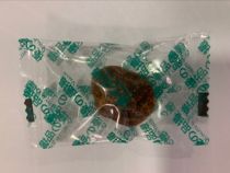 Youzhipin pinch of sweet and sour Japanese big meat plum taste test