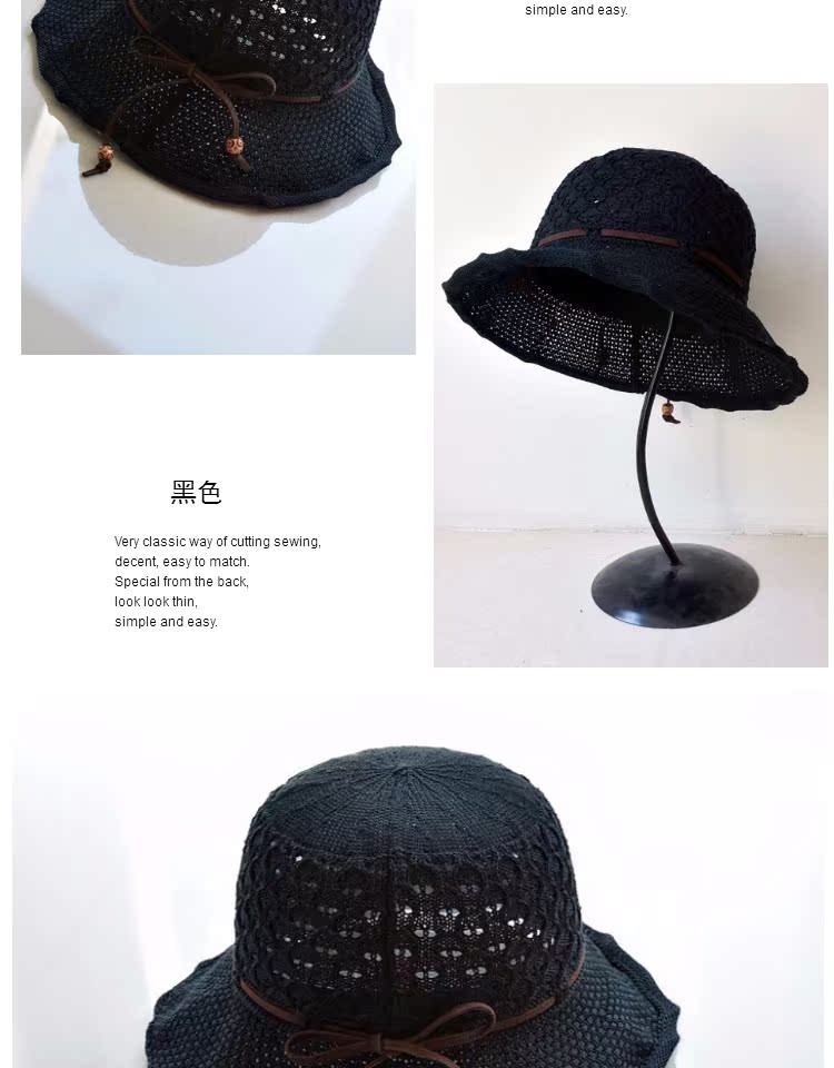 17荷叶边针织渔夫帽盆帽女夏秋韩版钩花遮阳帽防晒太阳帽折叠包邮