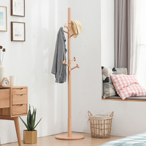 DICAHOE Beech wood solid wood landing simple coat rack hanger rotatable simple fashion clothes rack