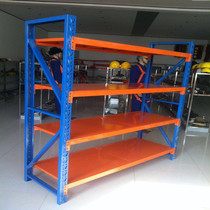 Shelf storage Household storage rack Warehouse shelf Storage rack Warehouse storage display rack Iron shelf Support customization