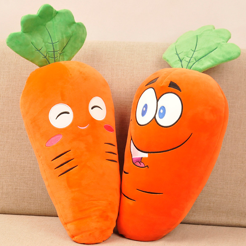 创意萝卜抱枕公仔毛绒玩具胡萝卜水果蔬菜玩偶生日礼物女_不打折现价