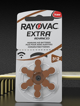 Original imported RAYOVAC hearing aid battery American RAYOVAC A312 ear canal hearing aid zinc air battery