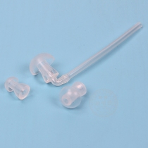 Siemens heart lotus ear back machine for hearing aids special earbuds Elbow catheter five-piece set