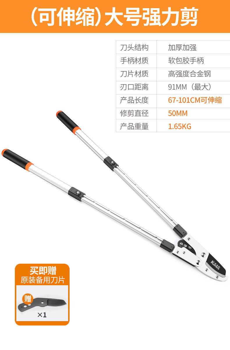 komax pruning scissors fruit tree pruning vigorously cut garden thi branch shears strong cut flowered branches gardening tools