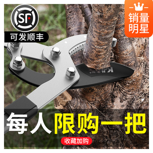 komax pruning scissors fruit tree pruning vigorously cut garden thi branch shears strong cut flowered branches gardening tools