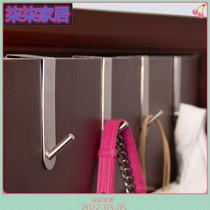 Wardrobe door post door rear clothes hook into the door stainless steel entrance door hanging clothes hook into the door Xuanguan Simple idea