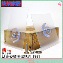 Free-to-punch screw stickless powerful traceless suction cup sticking viscose hooks Dormitory Tile Nut Mounting rack