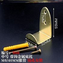 Pictopinto State painting Photograph Nails Hook Wedding photo Oil painting photo frame bay photo frame Photo Frame Bottom-to-picture hanging nail