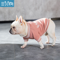 Dao Chaochao Brand Clothes Bull Sweater Weaving Big Brother Spring Dress Dog Pet Fa Niu Autumn Winter Clothing