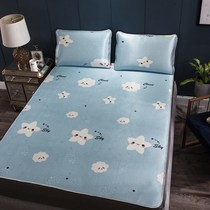 Ice silk mat summer naked sleep three-piece set washable machine washable foldable soft mat Household summer dormitory single person