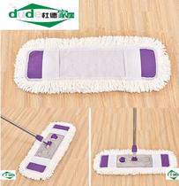 Flat mop replacement cloth towing cotton wire mop big and medium dust push set flat towing mop mopping mask mopping mopc