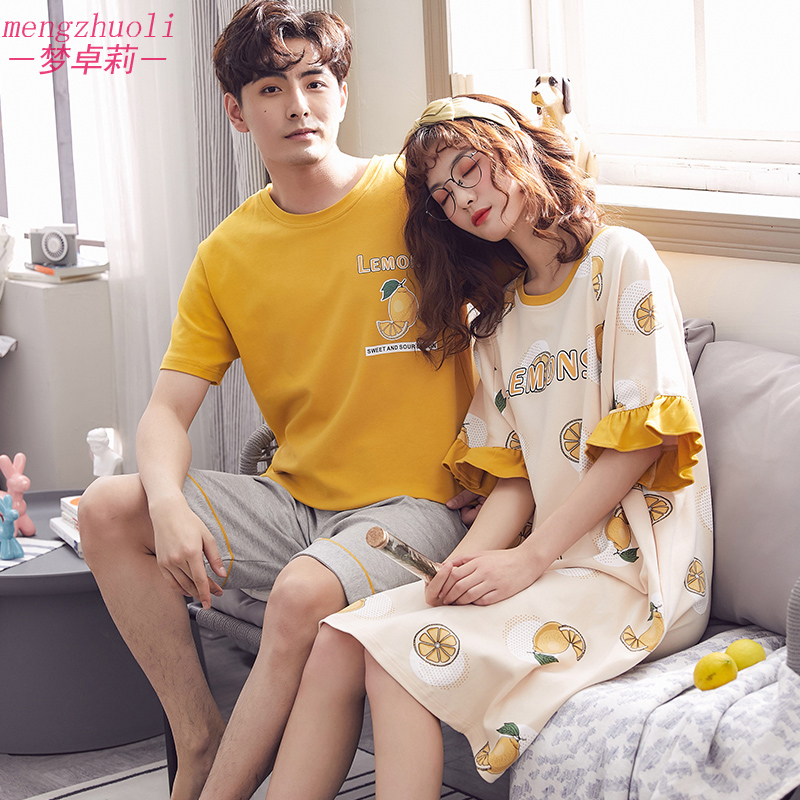 2 sets of price lovers' pajamas summer cotton men's home wear set korean version lovely nightdress women's short sleeve thin net red