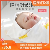 Love to cotton soft single-layer knitted baby towel newborn delivery room wrapped cloth baby swaddling scarf no fluorescence