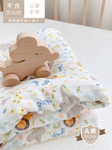 Love to baby 0-6m newborn gauze bag is baby Yunrou small baby cotton soft to no Friends series