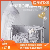 Love to custom-made pillow cotton quilt baby bedding anti-fall bed enclosure kit bed hat cotton mosquito net kit
