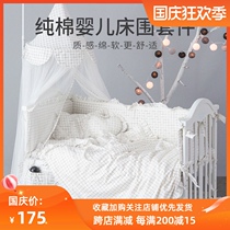 Love to INS model room bed sheets round bed Princess wind cotton baby bed kit quilt baby bedding