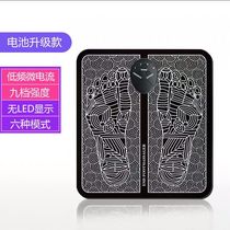 Pulse Reflexology Cushion Home New Foot Therapy Cushion EMS Massager Foot Therapy Foot USB Charging Massage Instrument