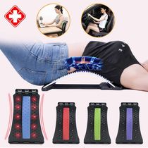 Lumbar Soothing cervical spine Lumbar back Department Stretch Exhibition Spine Correction Top Lumbar Back Toyoga Assisted Massage Multifunction