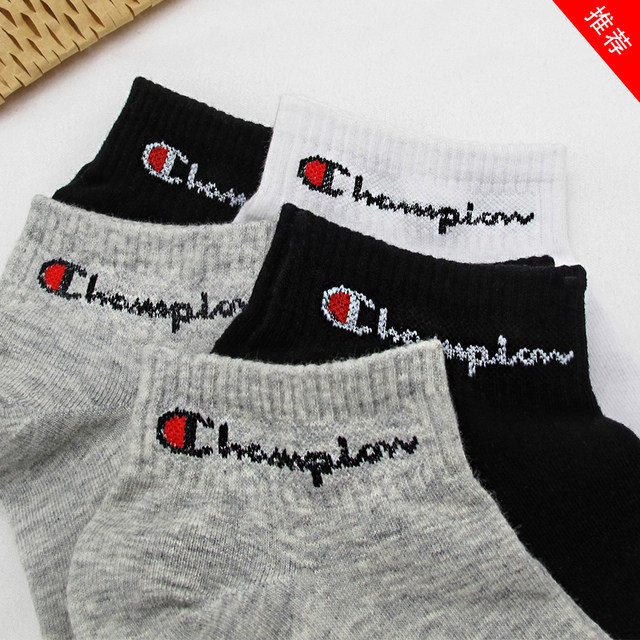 Socks female cotton socks Shallow mouth autumn and winter day South Korea College Feng Student sports INS tide letter intense stockings Socks female cotton socks Shallow mouth autumn and winter day South Korea College Feng Student sports INS tide letter intense stockings