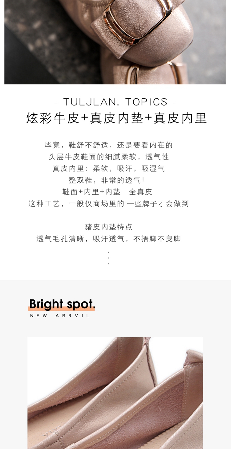 2020年新款夏浅口女软底超软皮鞋介绍