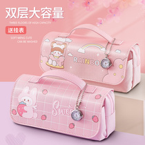 Oulun 2021 new popular Pen bag primary school student stationery box cute large capacity clock girl heart high face value girl first grade girl pencil box simple ins tide stationery Bag Pencil Case