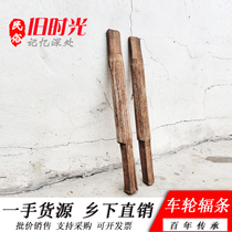 Folklore Old Objects Old Spokes Old Spokes Wheel Spokes Old Wooden Cars Unicycle Wheels Spokes Swing Pieces Old Wooden Strips