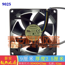 New spot EVERFLOW F129025BM DC12V 0 18AMP cooling fan 4-wire temperature control