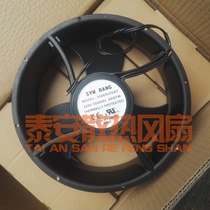 New SYM BANG A25089V2SBT HBL MBT 220V 60 67W large air volume cooling fan