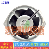 TOYO FAN TYPE UT670D-TP 100VAC 50 60HZ 43 40W CHASSIS COOLING FAN