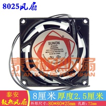 New SUNON SF8025AT P N 2082HBL HSL 220-240V Cooling Fan 110V380V