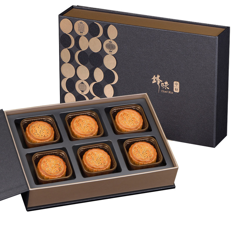 锋味 帕尔玛意大利火腿广式月饼 60g*6枚 *2件