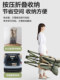 netease yanxuan 점심 방학 접이식 싱글 침대 사무실 낮잠 자리기 안락 의자 잠자는 행진 작은 침대 반주 침대 netease yanxuan 점심 방학 접이식 싱글 침대 사무실 낮잠 자리기 안락 의자 잠자는 행진 작은 침대 반주 침대