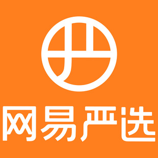 网易严选猫薄荷饼干幼猫零食猫草粒磨牙猫草棒营养增肥猫咪化毛膏_爱