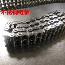 304 stainless steel chain 06B08B10A12A16A stainless steel roller chain stainless steel joint chain buckle chain section