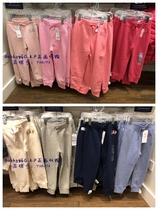 gap counter baby girl child logo multi-color fleece elastic waist trousers sports bunches feet 191658 356500