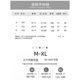 멍청한 쌀 넓은 다리 바지 2024 겨울 뉴스 스타일의 고집가 슬림 한 캐주얼 바지 드레이프 바닥 바지 a 멍청한 쌀 넓은 다리 바지 2024 겨울 뉴스 스타일의 고집가 슬림 한 캐주얼 바지 드레이프 바닥 바지 a