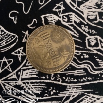 Whether the currency board Boliviano