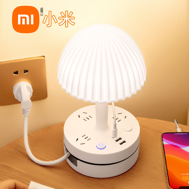 HOME DESK LAMP MASTER BEDROOM BED HEAD LAMP ADVANCED FEELING LIGHT AND LUXURIOUS VALUE SMALL NIGHT LIGHT BABY FEEDING THE EYE SLEEP CHILD-TAOBAO