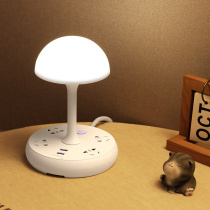Multi-function socket lamp creative simple modern desk lamp fashion bedroom home bedside lamp plug in the grid Red night light baby feeding children eye protection LED lamp learning reading special