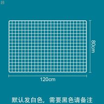 Pet escape grid household fence cover iron wire fence isolation sheet anti-cat and dog escape artifact sealing window